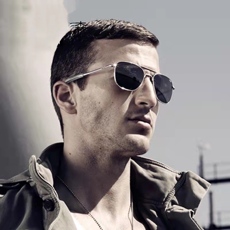 Retro Sonnenbrille Männer Meta – Sunglasses Aviator Polarized Bewertung und Preis